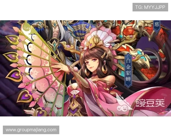 九游会真人第一品牌游戏的特色玩法介绍，带你领略不同于传统的创新娱乐体验