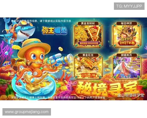 全面解析AG捕鱼的技巧与策略让你在激烈的海底战斗中稳操胜券提升捕鱼效率的方法推荐